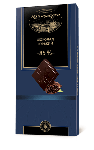 Шоколад десертный горький 85% вес 100г Коммунарка
