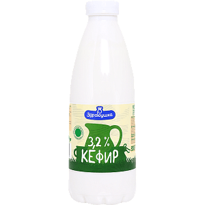 Кефир жир. 3.2% пэт/бут вес 0.93л Здравушка(Борисов)