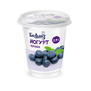Йогурт с фруктовым наполнителем Черника 2,9%, п/ст 380г Беллакт