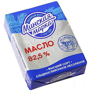 Масло 82,5%  «Минская марка» сл.сл.  180г (Вилейское) ММЗ