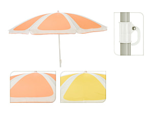 Зонт пляжный складной диаметр 142 см (код 459570)
