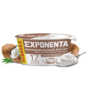 Йогурт EXPONENTA с высоким содержанием белка обезж со вкусом Кокос-миндаль п/ст 140г