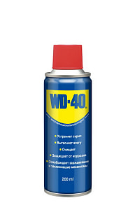 Смесь очистительно-смазывающая WD-40 200 мл